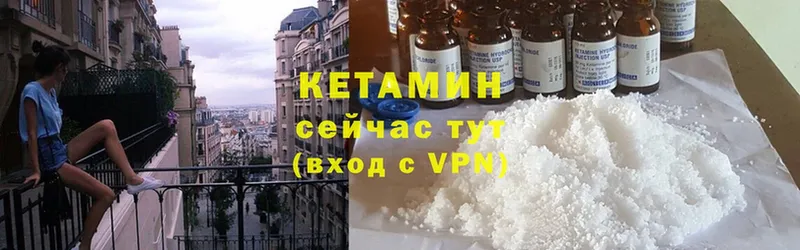 Как найти закладки Агидель Cocaine  АМФЕТАМИН  Гашиш  Метамфетамин  A-PVP 