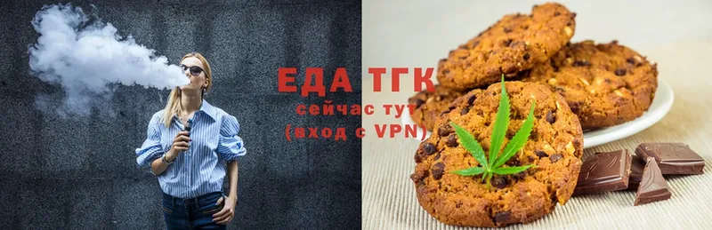 Cannafood конопля  цена наркотик  Агидель 