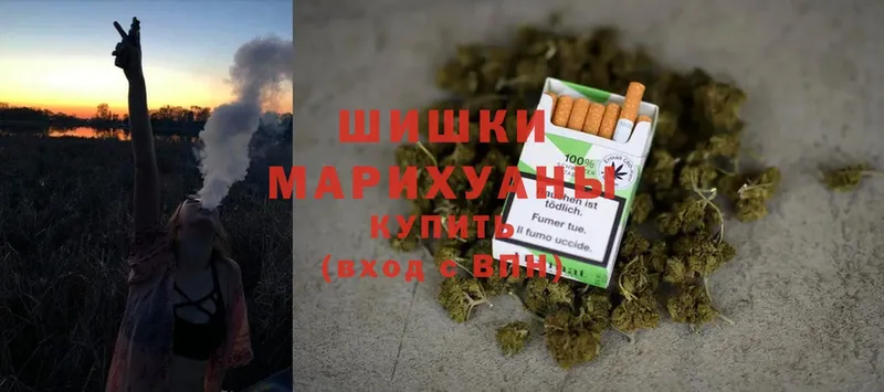 где продают наркотики  Агидель  Бошки Шишки LSD WEED 